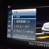 mercedes-benz e-class 2019 -MERCEDES-BENZ--Benz E Class 4AA-213077C--WDD2130772A639086---MERCEDES-BENZ--Benz E Class 4AA-213077C--WDD2130772A639086- image 5