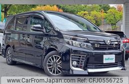 toyota voxy 2014 -TOYOTA--Voxy DBA-ZRR80W--ZRR80-0050408---TOYOTA--Voxy DBA-ZRR80W--ZRR80-0050408-