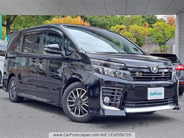 toyota voxy 2014 -TOYOTA--Voxy DBA-ZRR80W--ZRR80-0050408---TOYOTA--Voxy DBA-ZRR80W--ZRR80-0050408- image 1