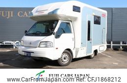 nissan vanette-truck 2014 CFJ1868212