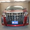 toyota alphard 2019 -TOYOTA--Alphard DBA-AGH30W--AGH30-0295539---TOYOTA--Alphard DBA-AGH30W--AGH30-0295539- image 24