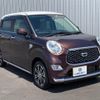 daihatsu cast 2022 -DAIHATSU 【名変中 】--Cast LA250S--0220240---DAIHATSU 【名変中 】--Cast LA250S--0220240- image 15