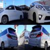 toyota alphard 2015 quick_quick_DBA-ANH20W_ANH20-8357238 image 7