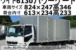 mitsubishi-fuso fighter 2014 -MITSUBISHI--Fuso Fighter TKG-FK71F--FK71F-583548---MITSUBISHI--Fuso Fighter TKG-FK71F--FK71F-583548-