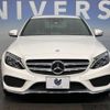 mercedes-benz c-class 2015 -MERCEDES-BENZ--Benz C Class RBA-205042--WDD2050422R102359---MERCEDES-BENZ--Benz C Class RBA-205042--WDD2050422R102359- image 14