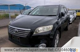 toyota vanguard 2008 -TOYOTA--Vanguard DBA-ACA33W--ACA33-5177543---TOYOTA--Vanguard DBA-ACA33W--ACA33-5177543-