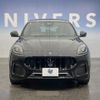 maserati maserati-others 2023 CFJ1555154 image 17