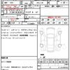 jeep wrangler 2022 quick_quick_3BA-JL20L_1C4HJXLN1NW187883 image 20