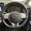 toyota ractis 2014 -TOYOTA--Ractis DBA-NCP120--NCP120-2062437---TOYOTA--Ractis DBA-NCP120--NCP120-2062437- image 12