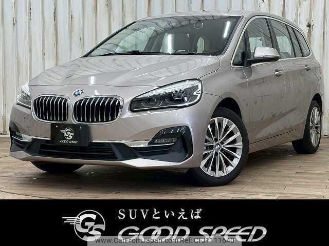 bmw 2-series 2020 quick_quick_3DA-6W20_WBA6W920205S01358 image 1