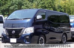 nissan caravan-van 2023 CFJ1238394