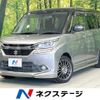 suzuki solio 2016 CFJ1517733 image 1