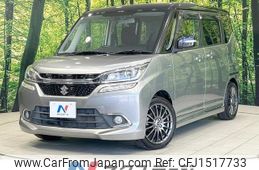 suzuki solio 2016 CFJ1517733