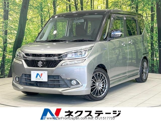 suzuki solio 2016 CFJ1517733 image 1