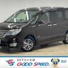 nissan serena 2014 -NISSAN--Serena DAA-HFC26--HFC26-251457---NISSAN--Serena DAA-HFC26--HFC26-251457- image 1