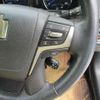 toyota crown 2016 quick_quick_DAA-AWS210_AWS210-6108971 image 10