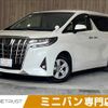 toyota alphard 2020 CFJ1804776 image 1