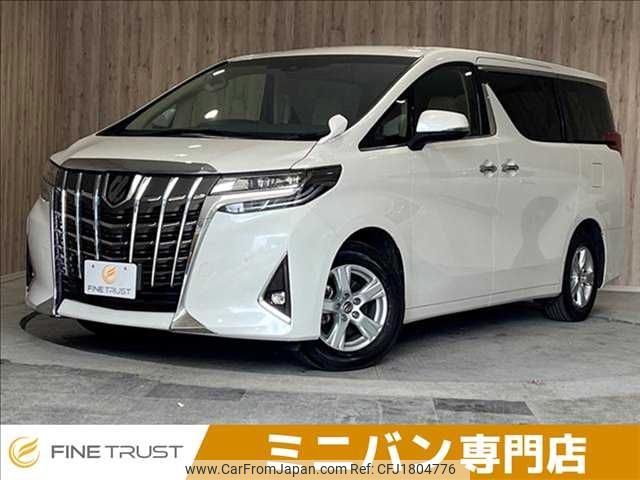 toyota alphard 2020 CFJ1804776 image 1
