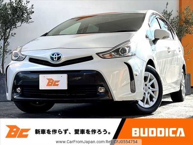 toyota prius-α 2017 -TOYOTA--Prius α DAA-ZVW41W--ZVW41-0049735---TOYOTA--Prius α DAA-ZVW41W--ZVW41-0049735- image 1