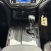 toyota crown-athlete-series 2013 CFJ1724920 image 29