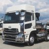 nissan diesel-ud-quon 2018 -NISSAN--Quon QKG-GK6XAB--JNCMN21A0JU-030156---NISSAN--Quon QKG-GK6XAB--JNCMN21A0JU-030156- image 1