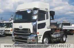 nissan diesel-ud-quon 2018 -NISSAN--Quon QKG-GK6XAB--JNCMN21A0JU-030156---NISSAN--Quon QKG-GK6XAB--JNCMN21A0JU-030156-