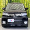 honda zest 2010 CFJ1584457 image 14
