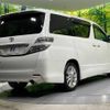 toyota vellfire 2010 -TOYOTA--Vellfire DBA-ANH20W--ANH20-8103987---TOYOTA--Vellfire DBA-ANH20W--ANH20-8103987- image 18