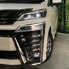 toyota vellfire 2018 quick_quick_AGH35W_AGH35-0026150 image 14