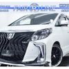 toyota alphard 2008 quick_quick_DBA-ANH20W_ANH20-8011961 image 1