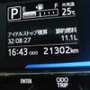 daihatsu mira-e-s 2023 -DAIHATSU--Mira e:s 5BA-LA350S--LA350S-0354746---DAIHATSU--Mira e:s 5BA-LA350S--LA350S-0354746- image 14