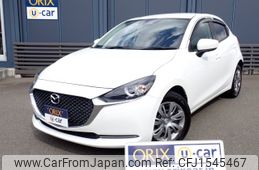 mazda demio 2020 CFJ1545467