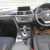 bmw 3-series 2014 -BMW--BMW 3 Series 3B20--WBA3B16070NS58794---BMW--BMW 3 Series 3B20--WBA3B16070NS58794- image 3