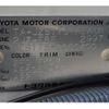 toyota crown 2002 CFJ8915339 image 44