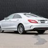 mercedes-benz cls-class 2015 -MERCEDES-BENZ--Benz CLS LDA-218301--WDD2183012A171044---MERCEDES-BENZ--Benz CLS LDA-218301--WDD2183012A171044- image 15