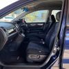 honda cr-v 2008 TE5310 image 24