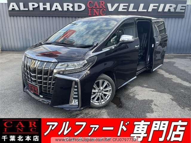 toyota alphard 2020 quick_quick_AGH30W_AGH30-0342673 image 1