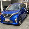 nissan dayz 2019 -NISSAN--DAYZ 4AA-B45W--B45W-0010328---NISSAN--DAYZ 4AA-B45W--B45W-0010328- image 1