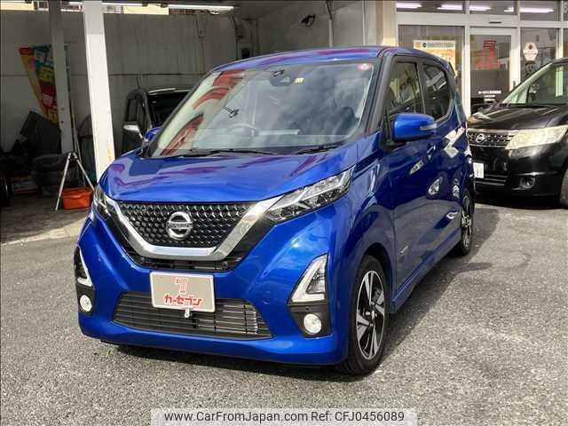 nissan dayz 2019 -NISSAN--DAYZ 4AA-B45W--B45W-0010328---NISSAN--DAYZ 4AA-B45W--B45W-0010328- image 1