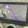 mercedes-benz c-class-station-wagon 2015 -MERCEDES-BENZ--Benz C Class Wagon RBA-205242--WDD2052422F160753---MERCEDES-BENZ--Benz C Class Wagon RBA-205242--WDD2052422F160753- image 6