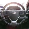 honda cr-v 2013 CFJ1813906 image 48