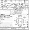 suzuki hustler 2017 -SUZUKI 【多摩 593マ9】--Hustler MR41S-271295---SUZUKI 【多摩 593マ9】--Hustler MR41S-271295- image 3