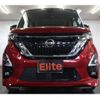 nissan roox 2021 -NISSAN--Roox B45A--B45A-0329282---NISSAN--Roox B45A--B45A-0329282- image 8