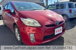 toyota prius 2010 quick_quick_DAA-ZVW30_ZVW30-1204706