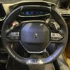 peugeot 208 2020 CFJ1816426 image 13
