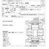 toyota harrier 2007 -TOYOTA--Harrier GSU31W-0001748---TOYOTA--Harrier GSU31W-0001748- image 3