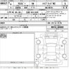 suzuki xbee 2024 -SUZUKI 【豊橋 502た1945】--XBEE MN71S-405885---SUZUKI 【豊橋 502た1945】--XBEE MN71S-405885- image 3