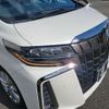 toyota alphard 2021 -TOYOTA--Alphard 3BA-AGH30W--AGH30-9025372---TOYOTA--Alphard 3BA-AGH30W--AGH30-9025372- image 12