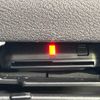 nissan serena 2019 -NISSAN--Serena DAA-GNC27--GNC27-020640---NISSAN--Serena DAA-GNC27--GNC27-020640- image 7