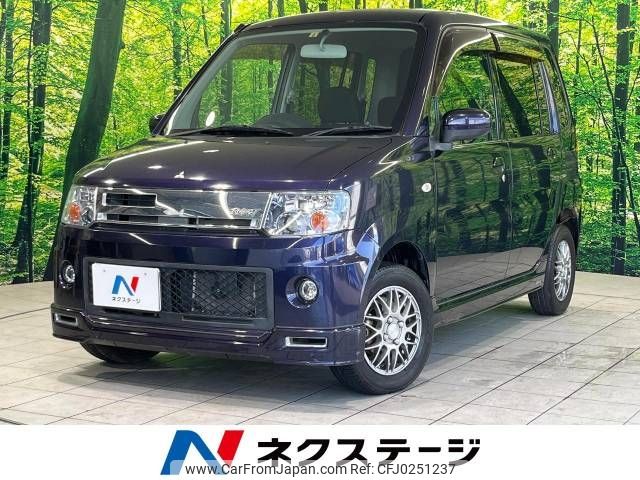 mitsubishi toppo 2011 -MITSUBISHI--Toppo DBA-H82A--H82A-0710031---MITSUBISHI--Toppo DBA-H82A--H82A-0710031- image 1